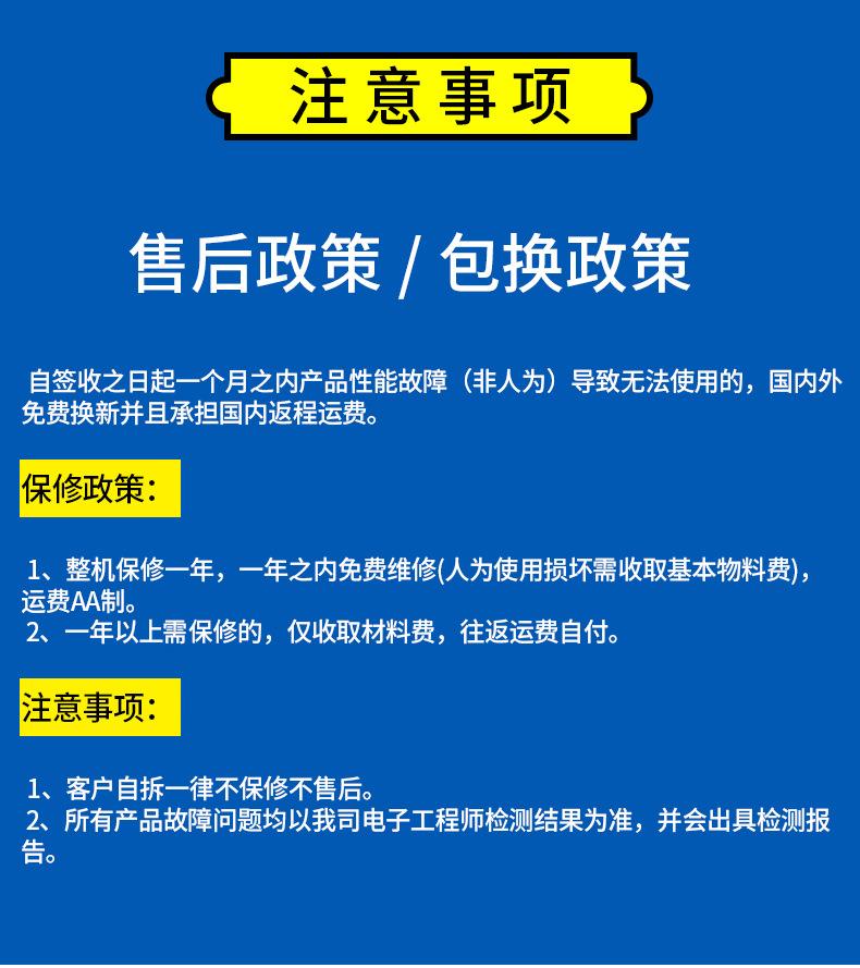 未标题-1(12)_09