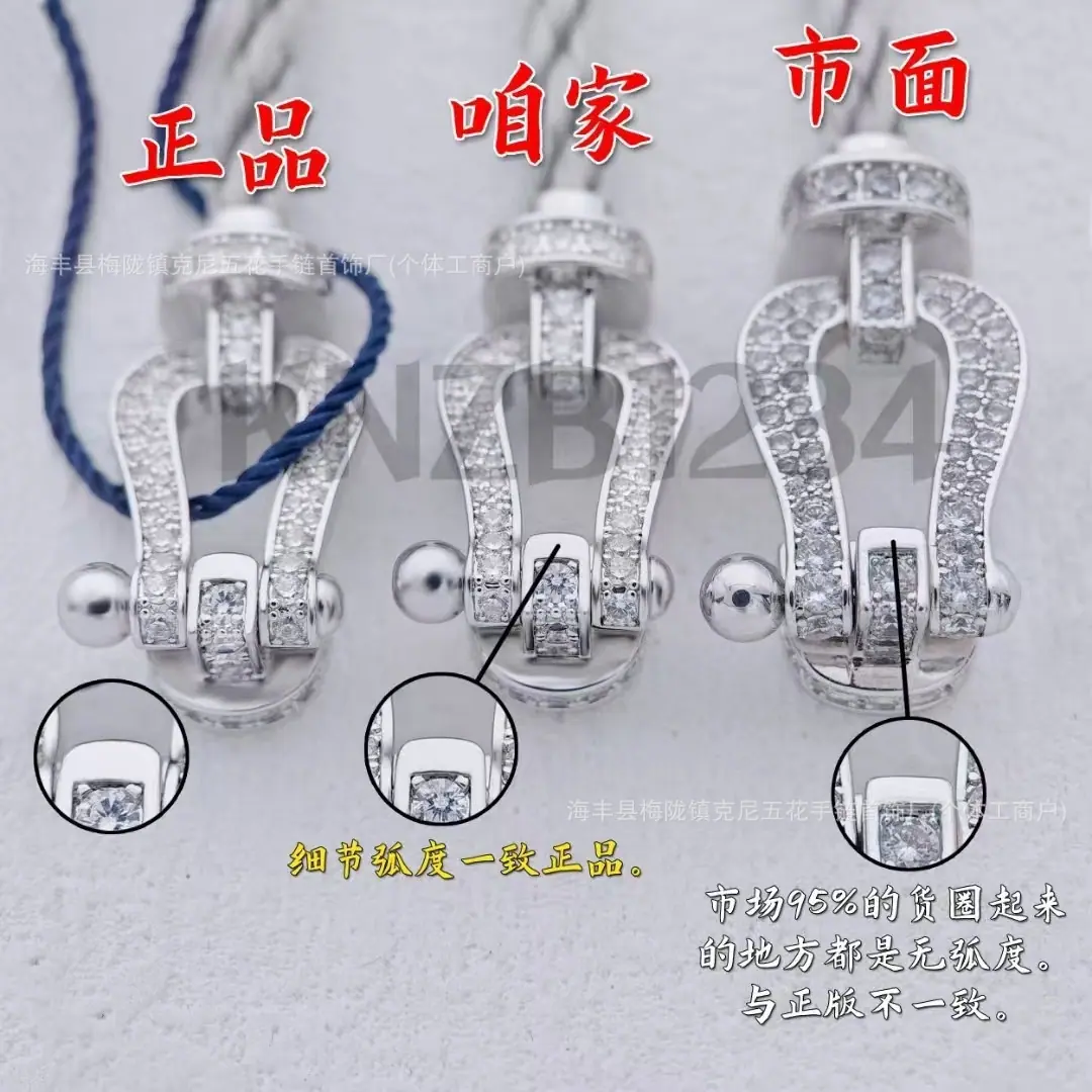 微信图片_20241124135237
