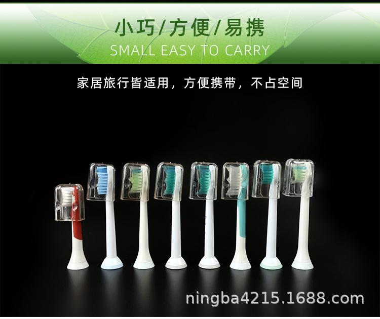 详情_04.jpg