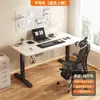 Mesa Elevadora Eléctrica de Madera Maciza, Mesa de Computadora de Pie con Doble Motor, Escritorio Elevable Simple para el Hogar, Mesa Elevadora Inteligente