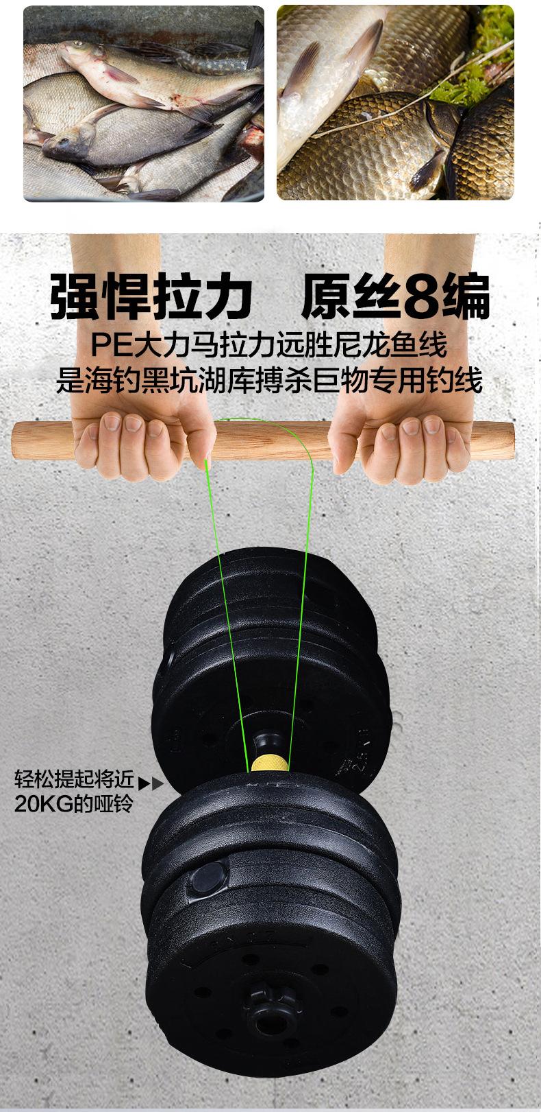 渔线_13.jpg