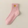 Calcetines para Mujer Zhuji para Otoño e Invierno, Calcetines de Media Pantorrilla, Absorbentes de Sudor y Resistentes al Olor, Calcetines de Algodón de Color Sólido para Mujer, Bordado de Dibujos Animados, Calcetines Personalizados Transfronterizos para Mujer