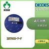 DIODOS/US-Taiwán Original en stock 2N7002-7-F SOT23-3 FET MOS de Canal N