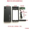 Protocolo Completo Carga Rápida Carga Flash Placa Base 22.5W Kit de Fuente de Alimentación Móvil Banco de Energía DIY Set Placa de Circuito PD
