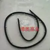 Venta al por mayor transfronteriza 86357S1000 Adecuado para Tiras de sellado de automóviles modernos 86360-S1000/86360S1000