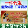 Crema Eliminadora de Veneno para la Piel Leqing Qingmiaojiang Crema para el Cuidado Externo de la Piel Ungüento Dropshipping Nuevo Llegada