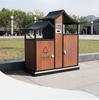 Botes de Basura Clasificados para Exteriores, Botes de Basura para Sanidad Callejera en Áreas Escénicas, Botes de Basura para Cáscaras para Parques Comunitarios al Aire Libre, Impermeables
