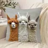 Funda de almohada para sofá transfronteriza, felpa corta agradable a la piel, funda de almohada de gato animal lindo, funda de cojín para sala de estar, no incluye relleno