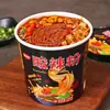 Fideos Picantes y Ácidos al por Mayor, Auténtico Estilo Chongqing, Empaquetados en Cajas para Venta al por Mayor, Fideos Finos Picantes y Ácidos, Fideos de Camote Instantáneos en Caja