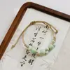 Cerámica de Jingdezhen Tejido Exquisito Estilo Bosque de Nicho Pulsera Puesto Popular Joyería Pequeña Creativa Joyería al por Mayor