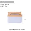 Caja de Pañuelos Rectangular Simple de Bambú y Madera para Escritorio del Hogar, Sala de Estar, Dormitorio, Baño, Montaje en Coche