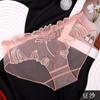 Yan Beiwei entrega de una pieza talla grande ropa interior sexy estilo puro bordado francés máquina cuidadosa ropa interior de tiro bajo para mujer 836