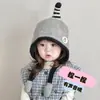 Touca de Lã Infantil de Inverno Fofa com Orelhas de Tricô e Apito para Meninos e Meninas, Quente com Amarração