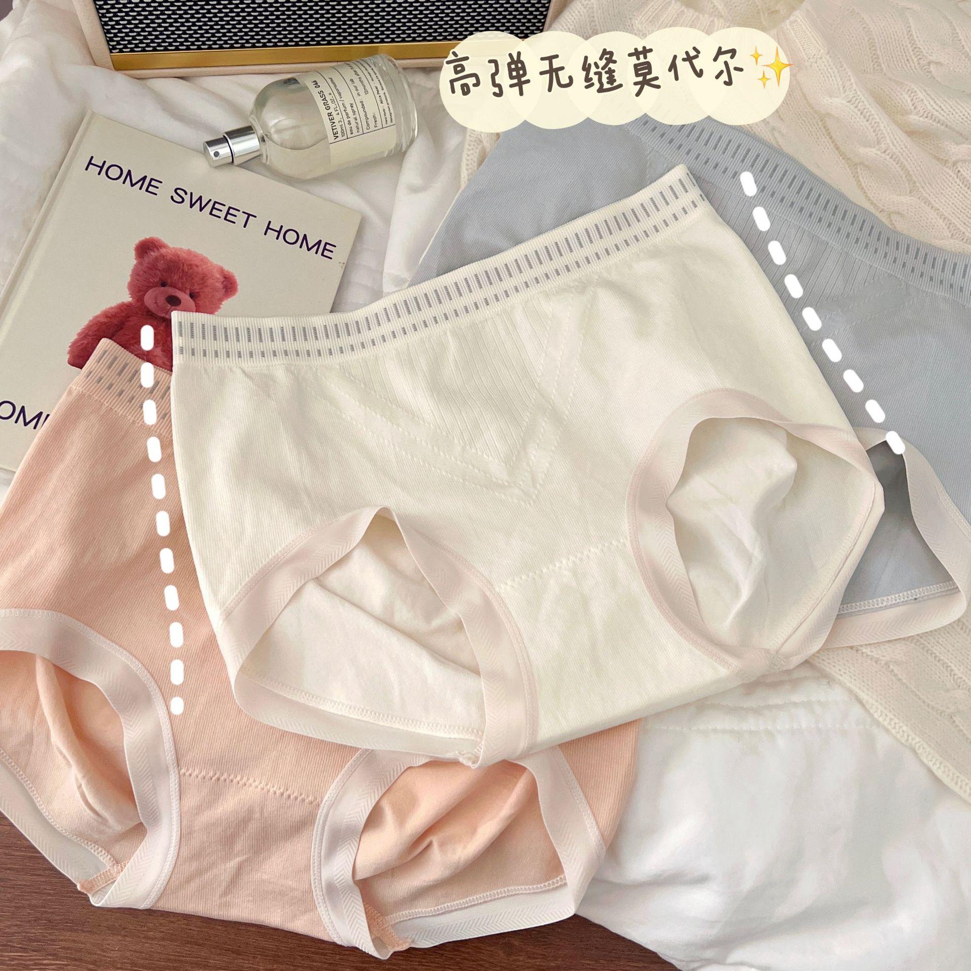 详情页5.JPG