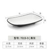 Plato Largo Estilo Japonés de Melamina Plato para Sushi Vajilla para Restaurante de Barbacoa Coreana Plato Plano Rectangular para Hot Pot Barbacoa