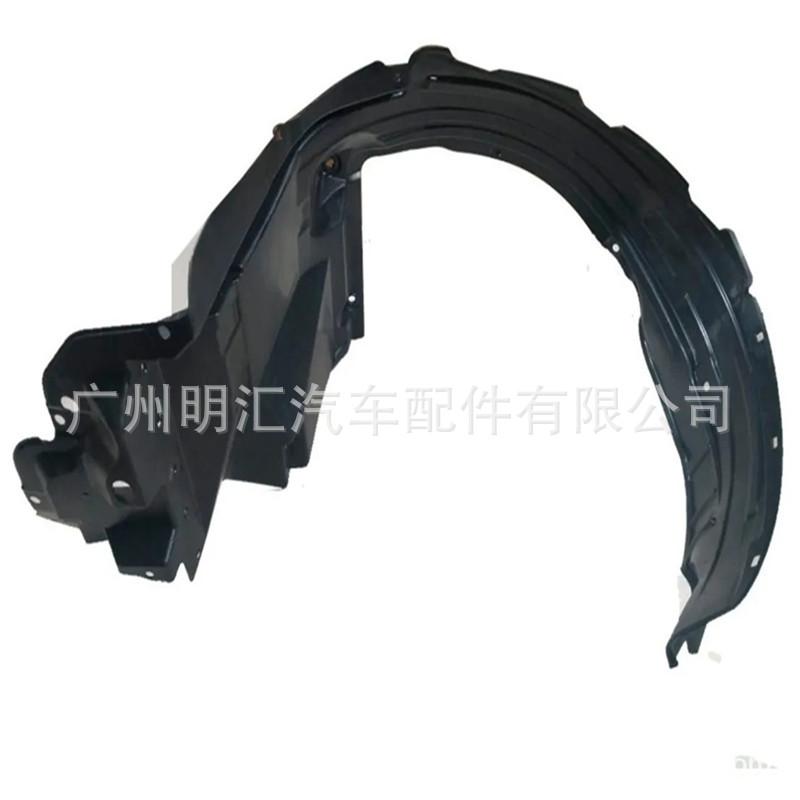 53805-0K140 (2)