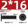 Tornillo de Acero Inoxidable 304 Negro cm Cabeza Plana Grande Cabeza Ultraplana Hexagonal de Cuadrado Mm2M2.5M3M4M5M6