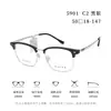 5901 Tienda Montura de Gafas de Ceja Semi-Titanio Mismo Estilo, Ultraligera, Sin Pinza, Estilo de Negocios Elegante, Versátil para Rostro Plano, Adecuada para Gafas de Prescripción
