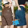 Shorts Casuais Masculinos de Seda Gelada para o Verão, Largos, Leves, Jacquard, Calças de Cinco Pontos, Versáteis, Modernos, Atacado do Fabricante