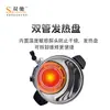 Balde Elétrico de Aquecimento de Camada Dupla Shuangchi Venda Direta Balde de Fervura de Grande Capacidade em Aço Inoxidável Espessado com Torneira Balde Térmico