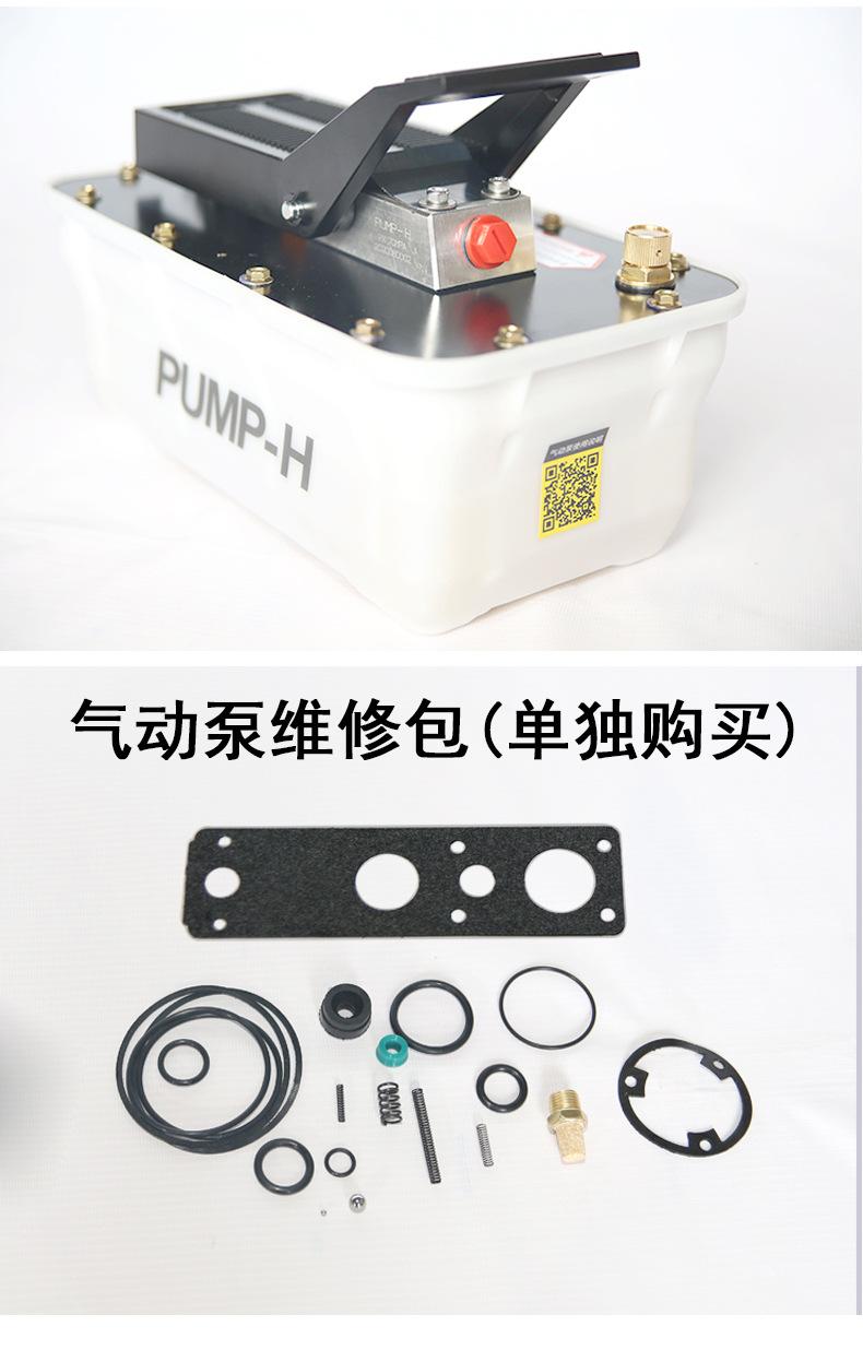 详情2024.2_18.jpg