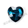 Rhinestone en Forma de Corazón con Parte Trasera Puntiaguda, Broche con Asa Multifacética en Forma de Corazón, Accesorios para Joyería, Rhinestone de Forma Irregular, Colgante para Manualidades al por Mayor, Estilo Princesa