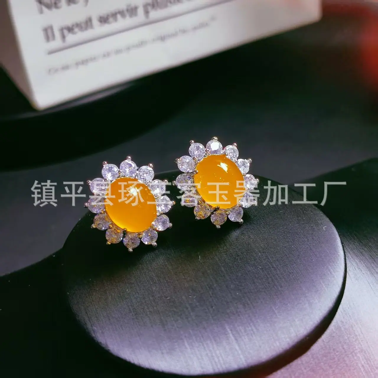 微信图片_20251110070441_3213_255.j