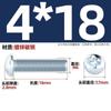 Parafuso de máquina de aço carbono galvanizado com cabeça chata e fenda cruzada, parafuso pequeno de cabeça redonda M3M4M5M6M8 * 6x10/12/16-70mm