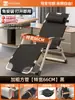 Sillón Reclinable 2026 Modelo Nuevo, Plegable para Sentarse y Acostarse, Adecuado para Oficina, Hogar, Balcón, Cama para Siesta, Sillón Perezoso con Respaldo