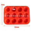 Molde Redondo de Silicona para Pastel de 12 Piezas, Capacillo para Muffins de Grado Alimenticio, Herramienta para Hornear Hecha a Mano, Bandeja de Silicona para Hornear