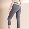 Pantalones de Yoga Ajustados de Siete Puntos de Alta Elasticidad Sensación Desnuda Combinación de Colores Melocotón Cintura Alta Levanta Cadera Pantalones Deportivos de Fitness Adelgazantes de Secado Rápido para Mujer