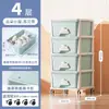 Armário de Armazenamento, Armário de Armazenamento, Organização de Quarto, Armário de Grande Capacidade, Armário de Armazenamento Móvel de Plástico, Gavetas Multicamadas