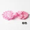 Botões Qipao Estilo Étnico Chinês, Botões de Sete Folhas com Contas, Roupas Hanfu, Botões Decorativos Artesanais Exquisitos do Povo Étnico Miao