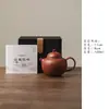 Tetera de Arcilla Púrpura Miyan Zhuni para Uso Doméstico, Tetera de Arcilla Púrpura para Mujer con Filtro, Cafetera Inspirada en Zen, Juego de Té Kung Fu, Regalo