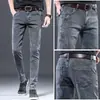 Nuevos Jeans Elásticos de Marca de Moda para Hombre, Corte Ajustado, Pierna Estrecha, Estilo Delgado para Primavera y Otoño, Pantalones Largos Adelgazantes para Hombre