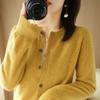 Cardigan de Punto Nuevo 2024 Suéter de Cuello Redondo de Primavera Temprana Manga Larga para Mujer Color Sólido Chaqueta Versátil Ropa de Una Pieza para Mujer Dropshipping