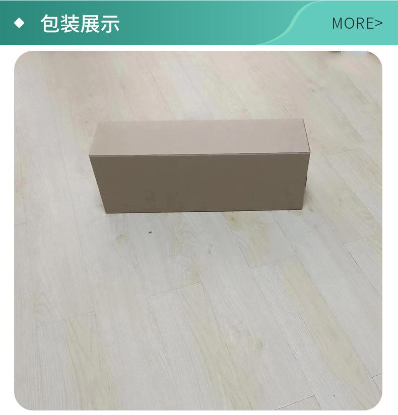 详情页模板（国内）套图美琴1_10.jpg