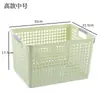 Cesta para Archivos Cesta de Almacenamiento de Oficina Cesta de Plástico para Archivos A4 Cesta de Plástico Revistero de Escritorio