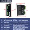 Kit de Motor Paso a Paso 86 4.5Nm/6.5Nm/8.5Nm/10Nm/12.5Nm Driver DMA860+ Motor