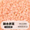 Pacote Suplementar de Contas Fusion de 264 Cores Saco Atacado Contas mard de 2,6 mm Brinquedo de Quebra-Cabeça de Contas DIY