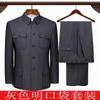 Em Estoque na FábricaEstilo Nacional Primavera e Outono Terno Zhongshan Masculino para Meia-Idade e Idosos, Conjunto de Lycra, Roupa de Vovô, Jaqueta Zhongshan