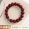 Pulsera Natural Cabeza de Mono, Pluma de Fénix Rica, Nogal Rey Calabaza, Pulsera Rosario Budista para Hombre, Al por Mayor para Mujer