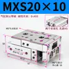 Cilindro de Deslizamento MXS MXQ/MXSL/MXS6/8/12/16/20/25-10 20 30 40 50 75ASBS