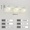 Espelho Farol Armário de Espelho para Banheiro Luz Estilo Nórdico Simples Moderno Europeu Luz para Maquiagem Criativa Banheiro Toilette Luz de Parede para Banheiro Luz de Espelho