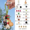 Sino dos Ventos Pendente de Casca de Fruta de Planta Natural Indonésia Kit de Materiais DIY Feito à Mão Sino dos Ventos Natural Estilo Floresta Decoração para Pendurar no Carro