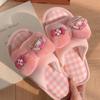 Zapatillas planas de lino a cuadros creativas para el corazón de niña, para casa, cómodas, ligeras, universales para las cuatro estaciones, zapatos de algodón y lino para mujer