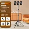 Suporte para Transmissão ao Vivo de Celular com Câmera Dupla e Múltiplas Câmeras com Luz de Preenchimento, Tripé para Selfie com Filmagem de Três Câmeras e Quatro Câmeras