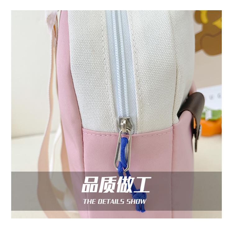 详情