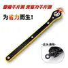 Macaco economizador de força chave de roda de carro conjunto de ferramentas para pneu de carro carro horizontal carro catraca mil ouro topo