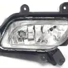 Adecuado para 13/14/15 Kia K3 ensamblaje de luz antiniebla K3 antiguo cara frontal K3 parachoques lámpara decorativa de parachoques luz antiniebla
